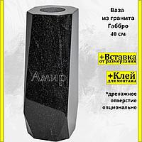 Ваза квадратная на кладбище/памятник из гранита Габбро 40см. См. описание ниже!!!