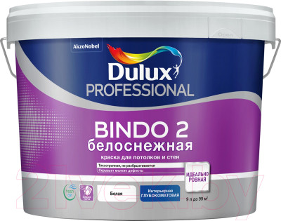 Краска Dulux Bindo 2 для потолков - фото 1 - id-p225532526