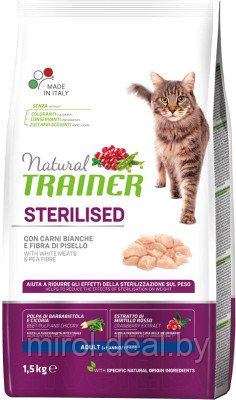 Сухой корм для кошек Trainer Natural Sterilised Adult с свежим белым мясом - фото 1 - id-p225534875