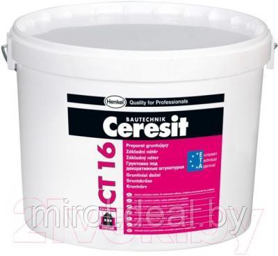 Грунт-краска Ceresit CT 16 - фото 1 - id-p225534193
