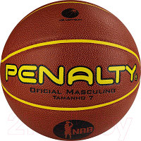 Баскетбольный мяч Penalty Bola Basquete 7.8 Crossover X Fiba / 5212743110-U