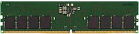 Оперативная память DDR5 Kingston KVR48U40BS6/8