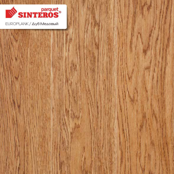 Паркетная доска Sommer Europlank Oak Honey / Дуб Медовый браш - фото 1 - id-p59008812