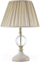 Прикроватная лампа LED4U L9923 WG