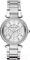 Часы наручные женские Michael Kors MK5615