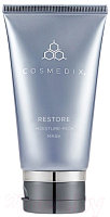 Маска для лица кремовая Cosmedix Restore Moisture Rich Mask увлажняющая