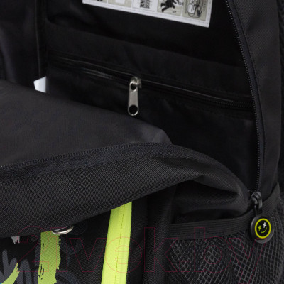Школьный рюкзак Grizzly RB-455-2 - фото 8 - id-p222935060