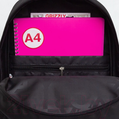 Школьный рюкзак Grizzly RB-455-2 - фото 10 - id-p222935060