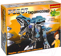 Конструктор электромеханический Bondibon Робототехника Тираннозавр / ВВ5505