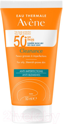 Крем солнцезащитный Avene Cleanance Флюид для проблемной кожи SPF 50+ - фото 1 - id-p225545278