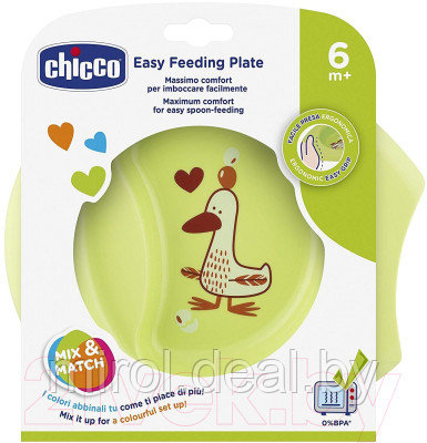 Тарелка для кормления Chicco Easy Feeding с разделителями - фото 2 - id-p225546644