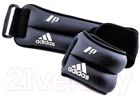 Комплект утяжелителей Adidas ADWT-12228