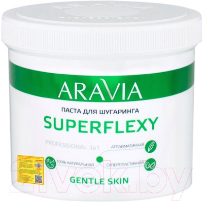 Паста для шугаринга Aravia Professional Superflexy Gentle Skin - фото 1 - id-p225543699