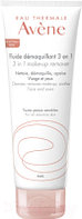 Лосьон для снятия макияжа Avene Очищение 3 в 1