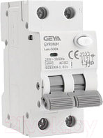 Дифференциальный автомат Geya GYR9NM-C25-30mA