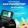 Игровая портативная консоль Игровая приставка Gamepad Jetson геймпад S10, 520 игр, фото 9