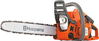 Бензопила цепная Husqvarna H120 Mark II