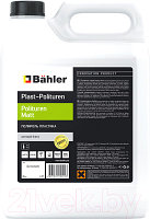 Полироль для пластика Bahler Plast-Polituren Matt / PP-102-05