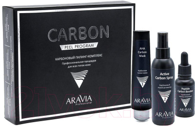 Набор косметики для лица Aravia Carbon Peel Program пилинг-маска 100мл+спрей 150мл+пептид 30мл - фото 1 - id-p225548011