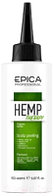 Пилинг для кожи головы Epica Professional Hemp Therapy