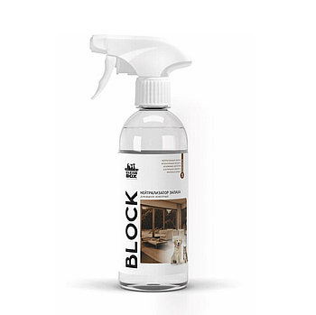 Block - Нейтрализатор запаха животных | CleanBox | 0.5л