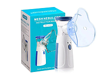 Ингалятор Mesh Nebulizer JSL-W302/ Небулайзер с насадками для детей и взрослых