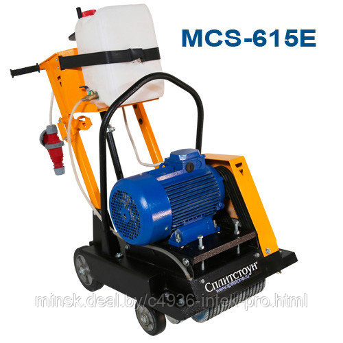Многодисковый резчик (фрезеровальная машина) Сплитстоун MCS-615E (электрический) - фото 2 - id-p225559131