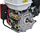 Двигатель бензиновый SKIPER N190F/E(K) (электростартер) (16 л.с., вал диам. 25мм х60мм, шпонка  7мм), фото 3