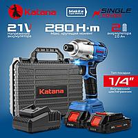 Гайковерт ударный аккумуляторный KATANA UG8301 SinglePOWER (1/4",21В,2*2Ач,2ск, 280Нм, кейс)