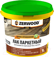 Лак Zerwood LPM Паркетный акрил-уретановый