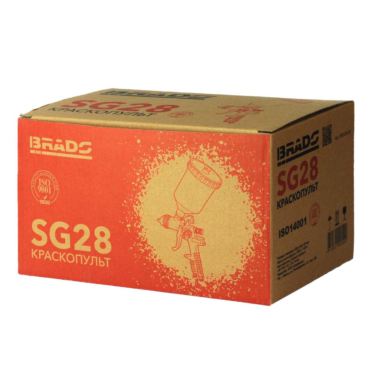 Краскопульт BRADO SG28 (HVLP; 1,4мм; 2-3,5бар; 600мл) - фото 4 - id-p222740643