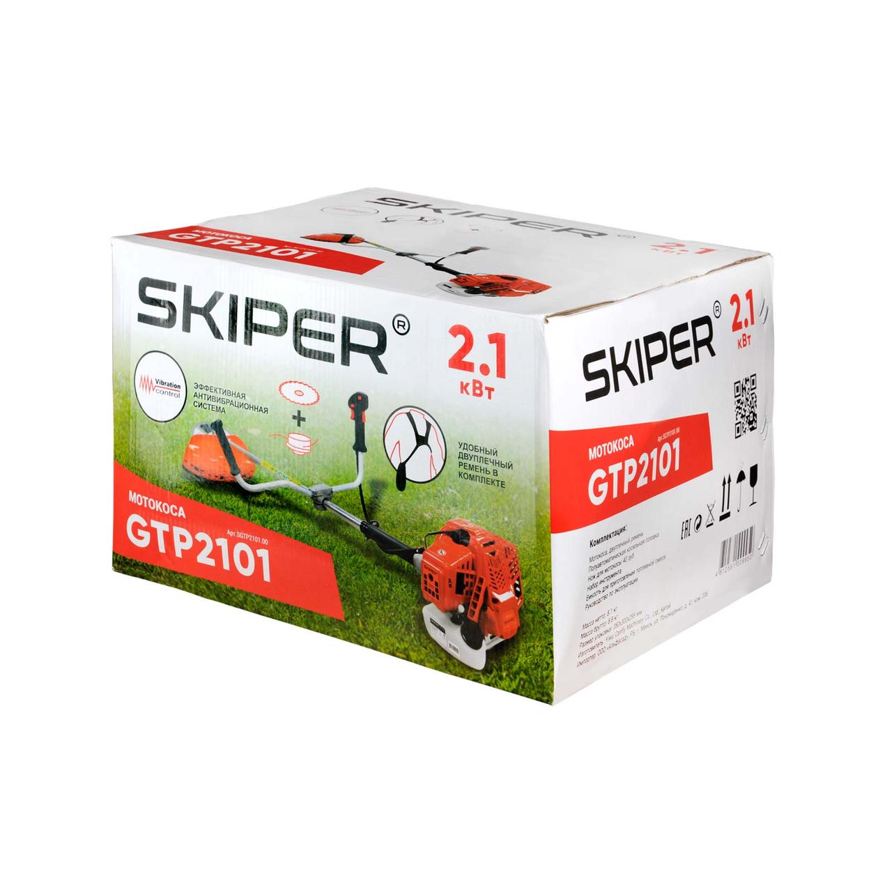 Мотокоса SKIPER GTP2101 (2.1 кВт, autocut25, диск 40Т, двуплечный ремень, лёгк. старт) - фото 8 - id-p225560026