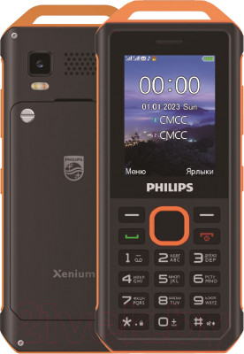 Мобильный телефон Philips Xenium E2317 / CTE2317YL/00 - фото 1 - id-p225560330