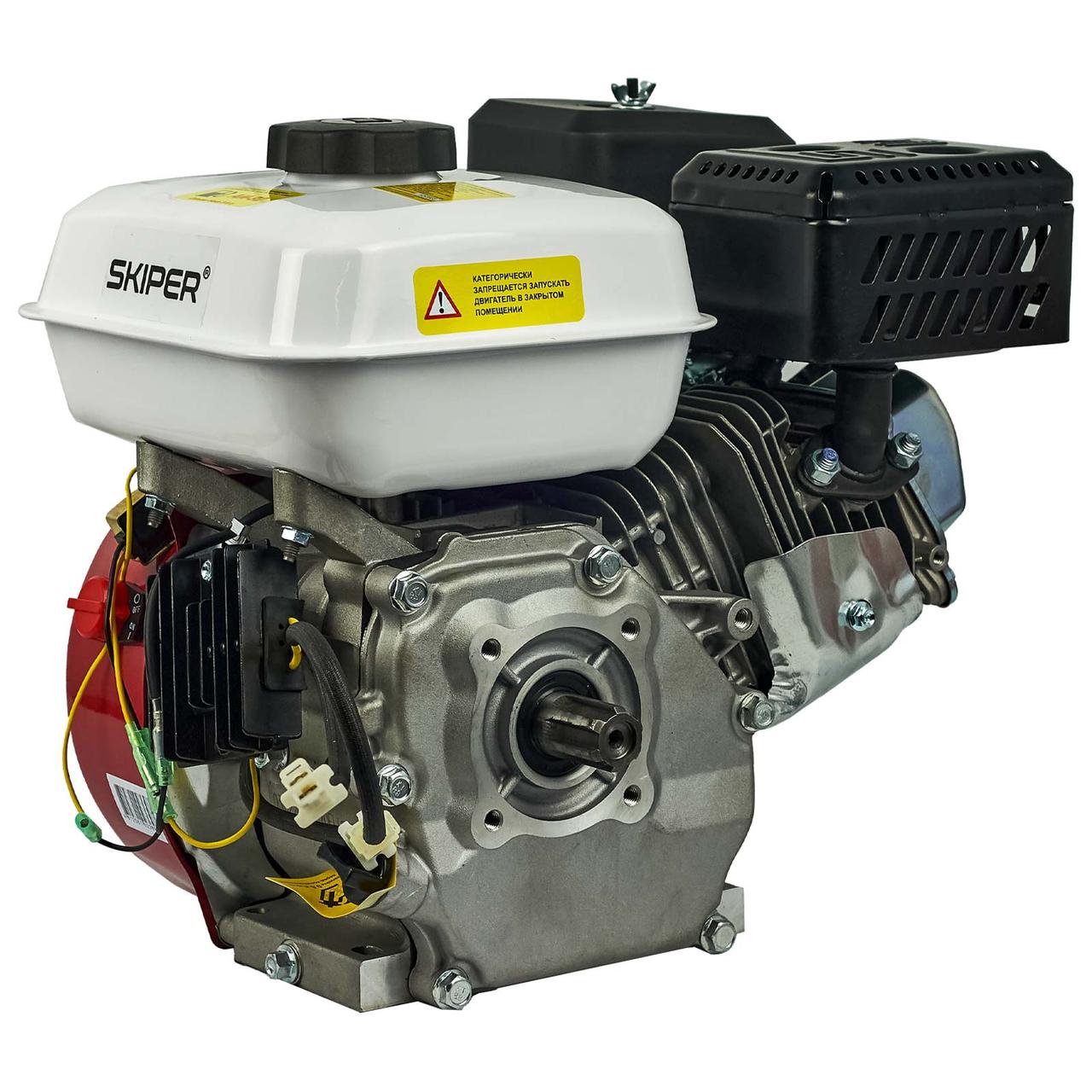 Двигатель бензиновый SKIPER N170FL(SFT) (8 л.с., шлицевой вал диам. 25мм х35мм) - фото 3 - id-p225560529