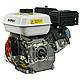 Двигатель бензиновый SKIPER N170FL(SFT) (8 л.с., шлицевой вал диам. 25мм х35мм), фото 3