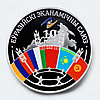 Евразийский экономический союз. 10 лет., 20 рублей 2024,  Серебро, фото 3
