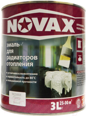 Эмаль Novax Алкидная для радиаторов отопления - фото 1 - id-p225566274