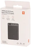 Повербанк Power Bank 10000 mah Mi Ultra compact, фото 6