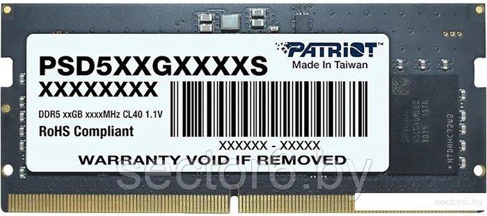 Оперативная память Patriot Signature Line 8ГБ DDR5 4800 МГц PSD58G480041S, фото 2