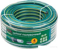 Шланг Startul Garden ST6201-1/2-30 (1/2", 30 м)