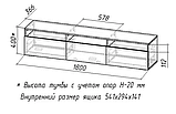 Мебель для гостиной "Сити-1" (белый/дуб сонома), фото 8