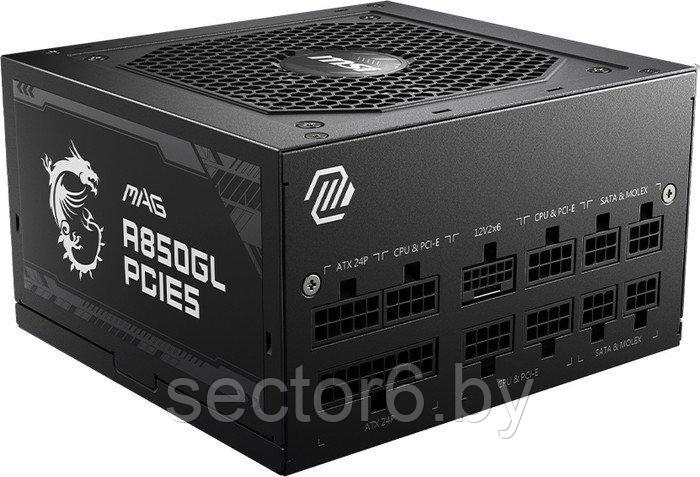 Блок питания MSI MAG A850GL PCIE5 - фото 1 - id-p225265035