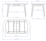 Стол обеденный "Эней" раздвижной Мебель-Класс Белый+P43, фото 2