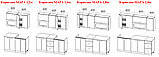 Кухня Корнелия Мара (1,2; 1,6; 1,8: 2,0 м) КОРТЕКС, фото 4