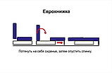 Диван Оригами (велюр нео слейт) Олмеко, фото 6