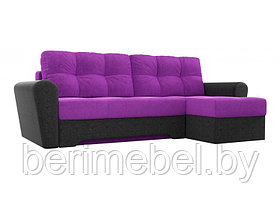 Угловой диван Амстердам фиолетово-чёрный