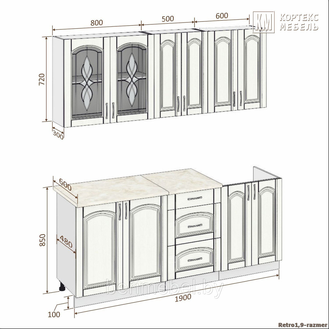 Кухня Корнелия Ретро 1,9М КОРТЕКС - фото 2 - id-p164260259