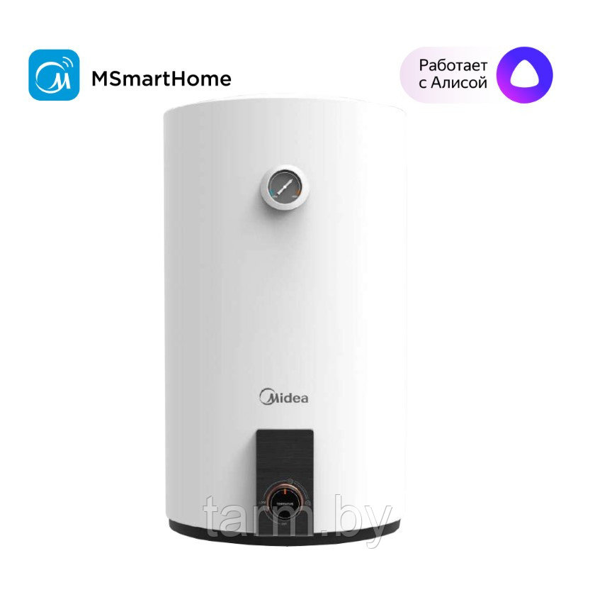 Водонагреватель 80л вертикальный / горизонтальный MIDEA Prime PRO