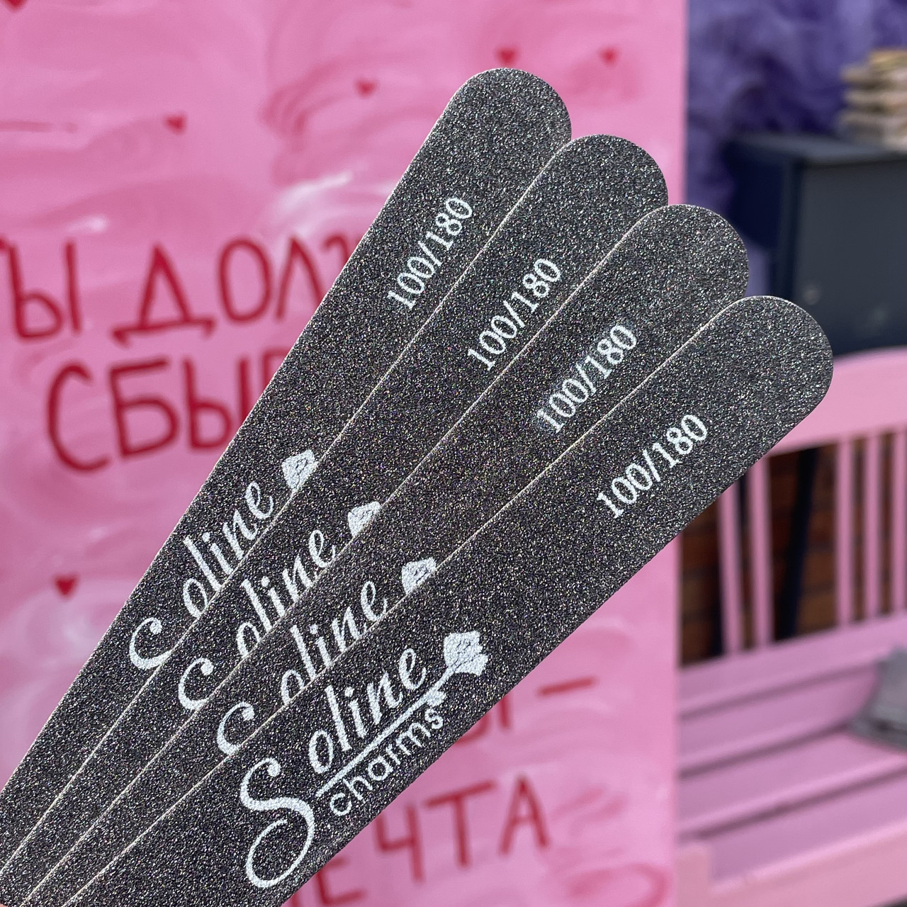 Пилка прямая Soline 100/180, 1 шт.