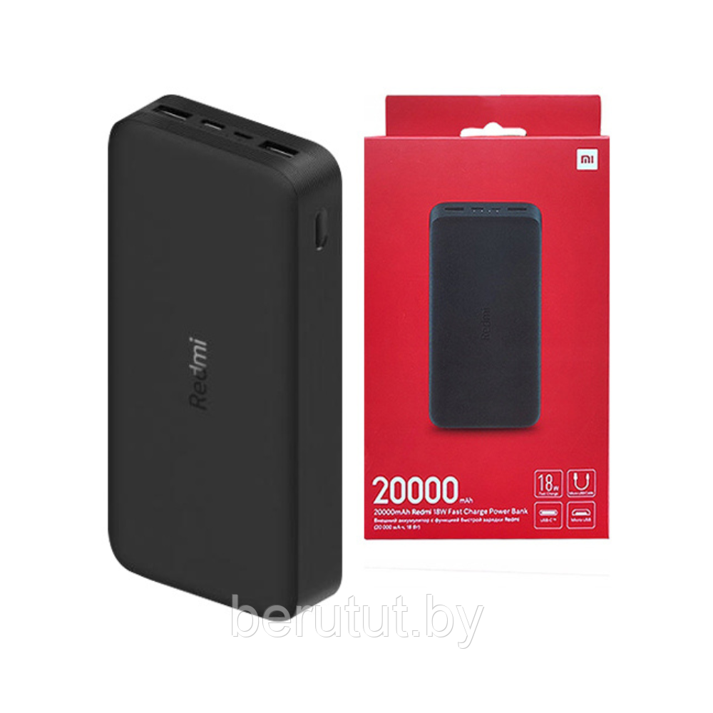 Повербанк Power Bank MI 20000 mah - фото 7 - id-p225567854